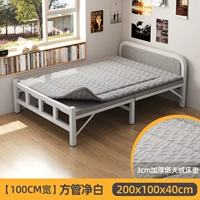 Матрас для кровати, 1.0м, увеличенная толщина