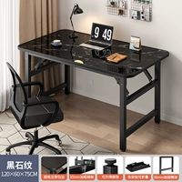 [Смелые ножки стола 丨 Установка дерева 丨 стабильная и стабильная] Blackstone Pattern 120*60*75см