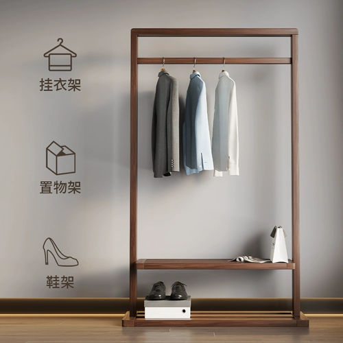 Ореховая деревянная вешалка, посадочная спальня, может переместить дом на плащ с легкой роскошной бронзовой стоячей стойкой.