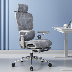 Fewang Computer Chair Comfortable Sedentary Home Office Seat Reclining Backrest E-Sports Learning Chair Ergonomic Chair
