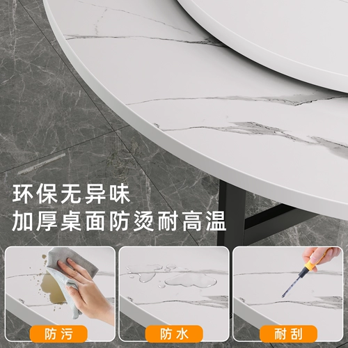 Круглый стол для гостиной, дома, маленькой квартиры, складной, большой круглый обеденный стол, обеденный стол на 10 человек, обеденный стол, круглый обеденный стол из массива дерева