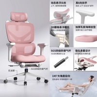 【Обновление】 воздушная латексная подушка | Порошок сакура | Воздушный стержень, защищенный от взрыва второго уровня |