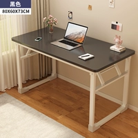 Стальная рама толщиной 40 мм [черная] 80*60-х без установки