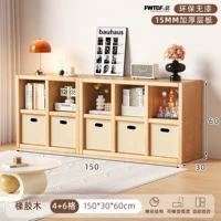 Утолщенный 15 -мм -руббер wood⭐【 4+6】 ju juhui Пакет (можно размещать горизонтально и вертикально/сложенные) Доставка дома в дом