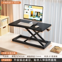 Obsidian Black [Однослойное эксклюзивное издание] (качество экспорта стабильное и не шаткое)