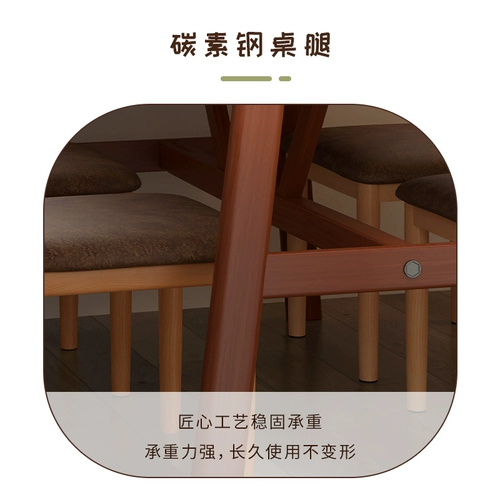 Небольшая квартира столового стола, простая аренда современного питания для аренды для арендованного счетчика для питания коммерческие столы и стулья