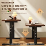 Компьютерный стол, подвижный подъемный стол, простой стол, настольный стол, стол для спальни, студенческого дома, детский учебный стол