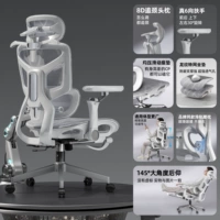 【Регулируемая глубина】 Полный стул Специалист дракона Специальный веб-сайт | Yunshabai | 360 ° Гибкие подлокотники | 8D Подмол | Регулируемый стул обратно | Регулируемая глубина сиденья | Шаг четырехсторонний взрывной газовый стержень | с педалью ногой | вешалка для доставки одежды.