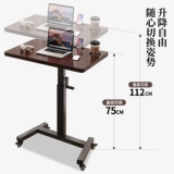 Подъемный компьютерский стол может переместить тумбочку для спальни, простой маленький столик, офисный простой студенческий стол общежитие