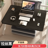 Большой, 70×48×35см