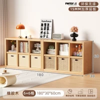 Утолщенный 15 -миллиметровый деревянный деревянный