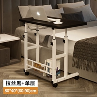 80*40 Утолщающие пластины неуклонно обновляются [черный проведите] -Filest -Slier -return до 10 на солнце