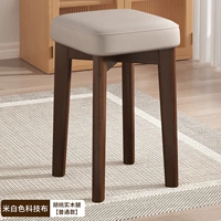 Персиковая лента, бежевая подушка