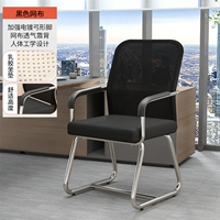 Обновление нижнего армирования [Черная сетка] Латексная площадка + Высокая прочность | 20 лет гарантия