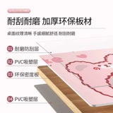 Небольшой стол на кровати, чтобы узнать стол, чтобы сложить стол, компьютерный стол, детский стол, студенческий общежитие спальня для спальни. Небольшой стол.