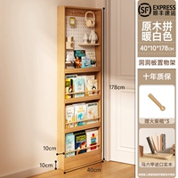 SF Express No Back Plate ♥ 178*40*10 ♥ Борганка с твердым дровя