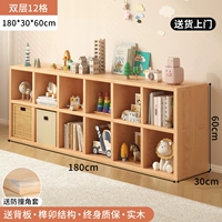 Накладки на углы из натурального дерева, 12 ячеек, 60x, 180см