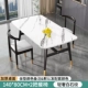 Baishi Pattern 140*80 [Черные золотые ноги] Один стол и два стулья, чтобы доставить товары к двери