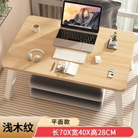 Большой, 70×40×28см