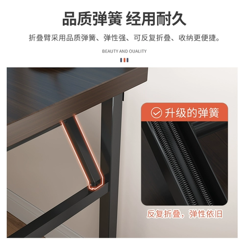 Складной компьютерский стол на стойке дома на стойке домашнего офиса спальня маленький стол.