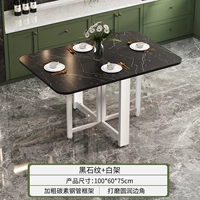 Узор из черного камня — [100*60] — белая рамка ⭐обновите, чтобы сделать ее толще и жирнее