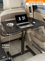 [Черный 60*40 без положения о передаче] Подходит для больших автомобилей