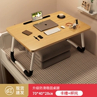 Увеличить количество [tracao] 卡 (слот для карты+поддержка чашки) 70 ** Ширина 40*Высота 28 см.