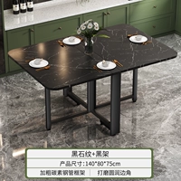 Узор из черного камня — [140*80] — черная рамка ⭐ обновите, чтобы сделать ее толще и жирнее