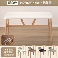 Белый стульчик для кормления, настольный коврик из ПВХ, 74см, увеличенная толщина, защита от ожогов