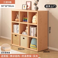 Накладки на углы из натурального дерева, 9 ячеек, 90x, 90см