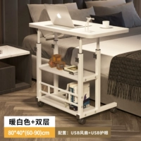 Стиль USB [теплый белый] 80*40 Материал толстого пластин. Устойчиво обновлять-карта-слой-сун назад 10