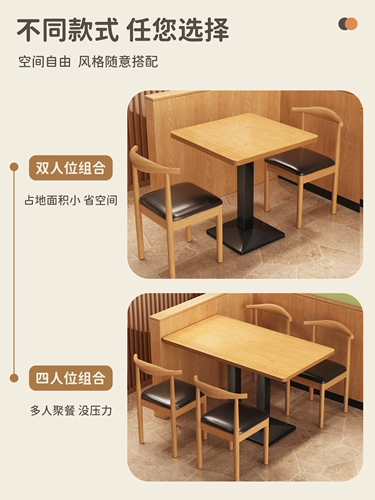 Стульчик для кормления для стола для коммерческого использования для еды для домашнего использования