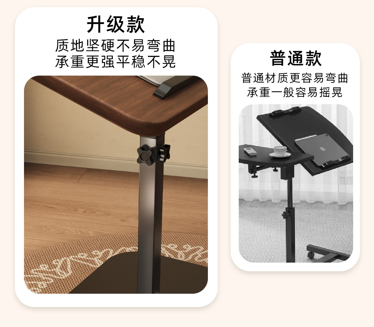 Тумбочки 床边桌小户型旋转升降边几可移动茶几卧室床头置物架沙发边桌桌子