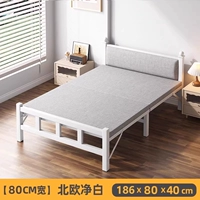 [Белый 80 см в ширину] более толстый кровати неуклонно обновляется