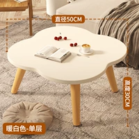 50 Clover Clover Diameter высоту 50 см 30 см