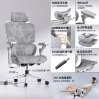 【9D Роботизированная рука】 Maxpro Dragon Pattern Cushion | Yunshabai | Регулируемая глубина сидений | Второй взрывной газовый стержень |