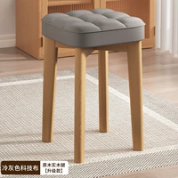 【Обновление дивана ощущение сидящего