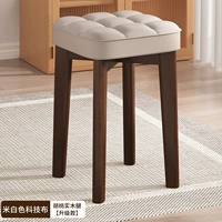 Персиковый диван, бежевая подушка, наука и технология