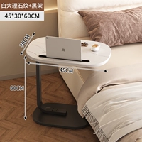 [Модель слота для обновления внешней торговли] 45*30*60 Уэмплекс белого мрамора + черные ножки