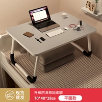 Очень большой [глубокий космос серый] 7 70*Ширина 48*Высота 28 см.