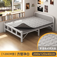 [Ширина 1,2 метра] Квадратное изголовье кровати + мягкий плюшевый матрас ★Надежное обновление