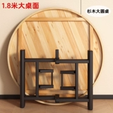 Обеденный стол из массива дерева, 1 метр, 8, большой круглый стол из ели, 2 метра с поворотным столом, круглый стол, обеденный стол для маленькой квартиры в сельской местности