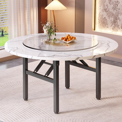 Foldable Round Table For Home Table for 10 People and 15 People Dining Table with Turntable Barbecue Table 2025 New arrival Round Dining Table