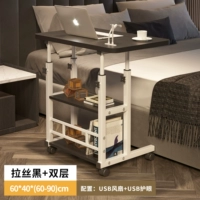 Стиль USB [черный рисунок] 60*40 толстые тарелки неуклонно обновляются