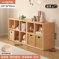 Вся сплошная древесина [4+6] Пакет Jujuhui (можно размещать горизонтально и вертикально/сложенные) Доставка дома в дом