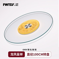 Взрывобезопасный, дракон и феникс, диаметр 100мм, 100см