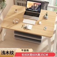 Очень большой, 80×60×35см