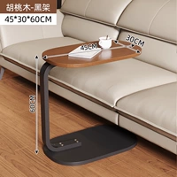 【Основная картинка】 45*30*60 Грецкий Орех + Черный Спрогнят Компенсация пакета