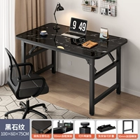 [Черные ноги стола 丨 Избегайте установки 丨 стабильный и стабильный] Blackstone Pattern 100*60*75 см.