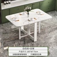 Узор из белого камня-[100*60]-белая рамка⭐обновите, чтобы сделать толще и жирнее